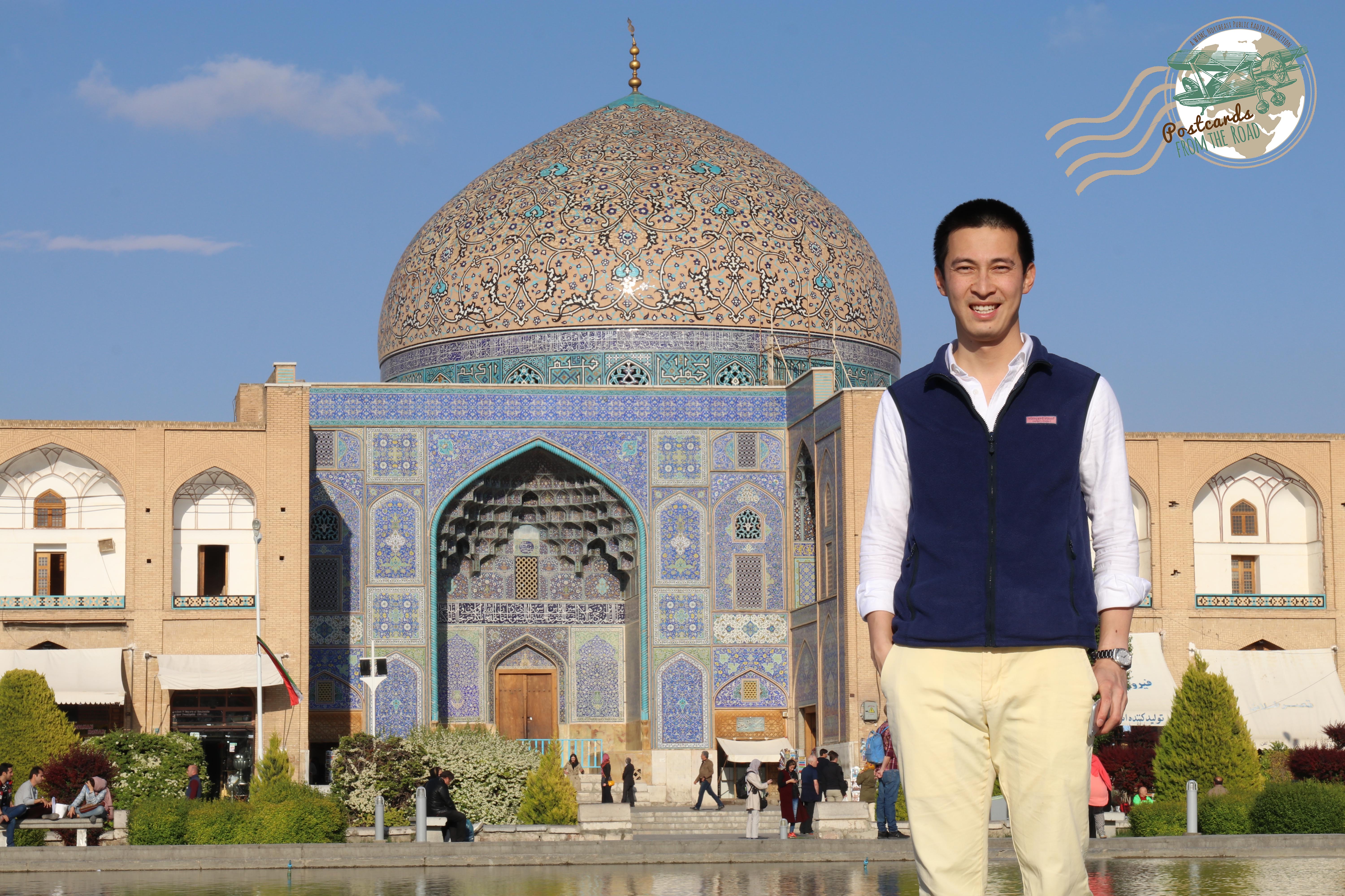 The Iranian Experience | Henry Zhu