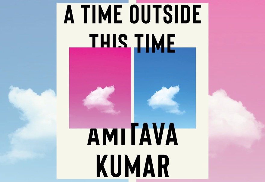 #1733: Amitava Kumar “A Time Outside This Time” | The Book Show