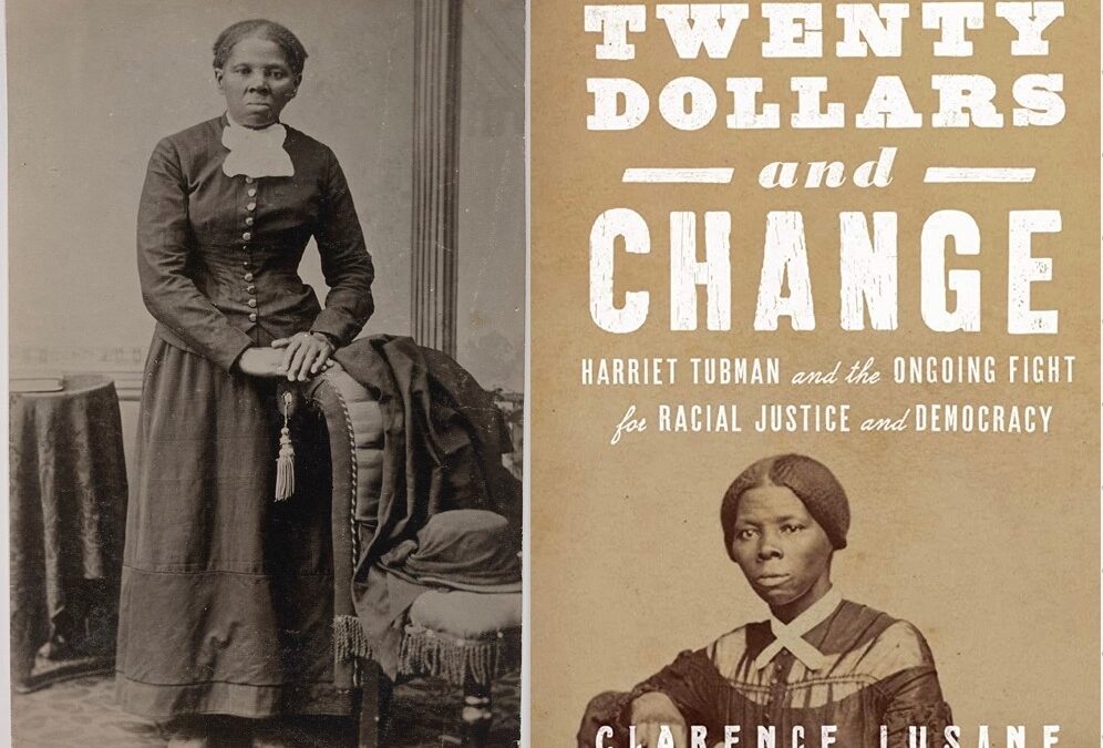 #1753: Clarence Lusane on “Twenty Dollars and Change”| 51%